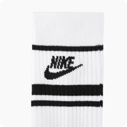 chaussettes de sport nike blanches