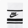 chaussettes de sport nike blanches